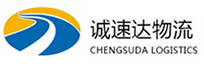 丽水到景县物流公司